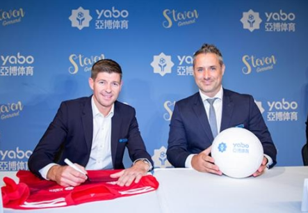 大江体育体育成为曼联的官方博彩合作伙伴！